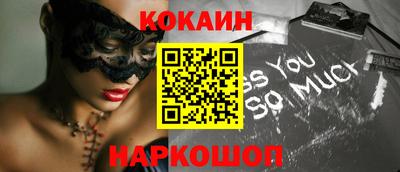 хмурый Кулебаки