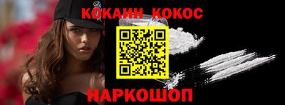 хмурый Кулебаки
