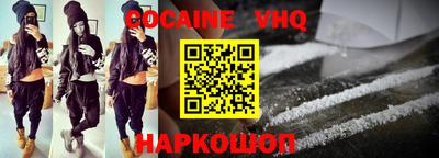 прущая мука Кумертау