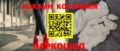 mdma Кунгур