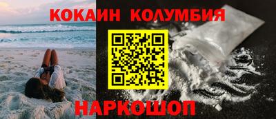 хмурый Кулебаки