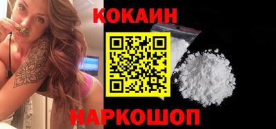 хмурый Кулебаки