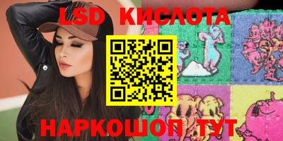 прущая мука Кумертау