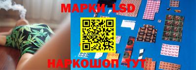 прущая мука Кумертау