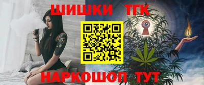 mdma Кунгур