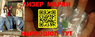 прущая мука Кумертау