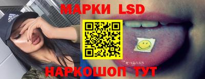mdma Кунгур