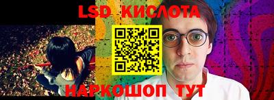 хмурый Кулебаки