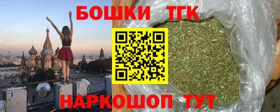 прущая мука Кумертау