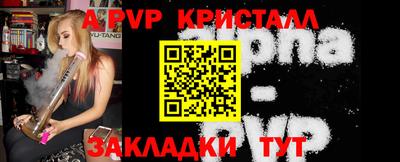 хмурый Кулебаки