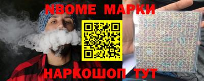 mdma Кунгур