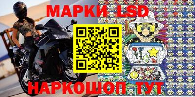 mdma Кунгур