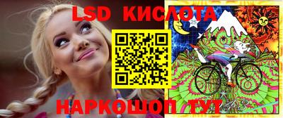 mdma Кунгур