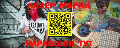 прущая мука Кумертау