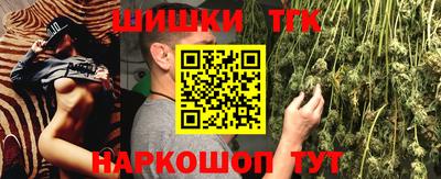 mdma Кунгур