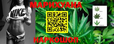 прущая мука Кумертау