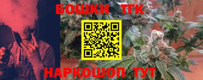 mdma Кунгур