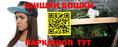 mdma Кунгур