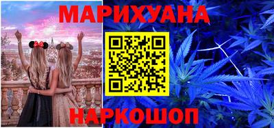 mdma Кунгур