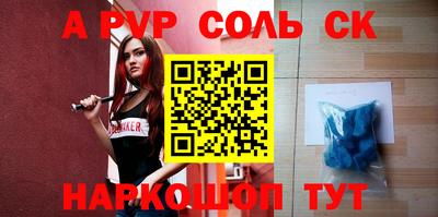 хмурый Кулебаки