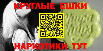 прущая мука Кумертау