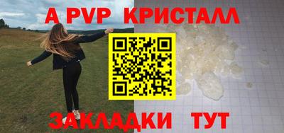 хмурый Кулебаки