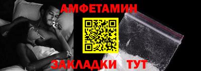 хмурый Кулебаки