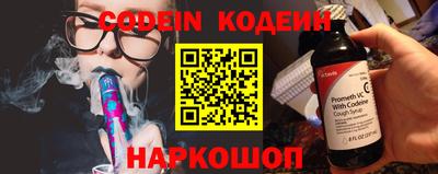 хмурый Кулебаки