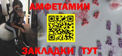 хмурый Кулебаки