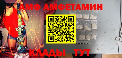 mdma Кунгур