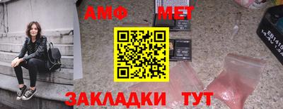 прущая мука Кумертау